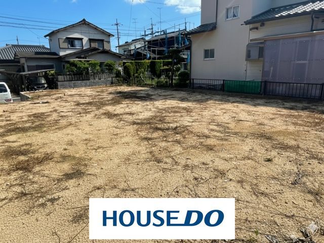 200.56 sqm Vacant Land for Sale in Ube, Yamaguchi - Thumbnail 4