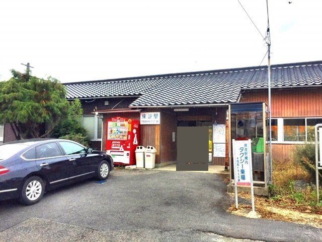 200.56 sqm Vacant Land for Sale in Ube, Yamaguchi - Thumbnail 3