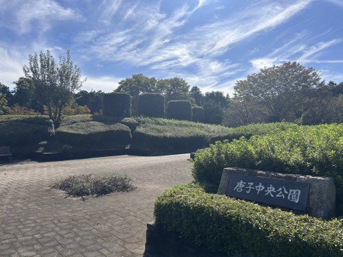 4LDK House near Tsukinowa Station in Saitama - Thumbnail 4