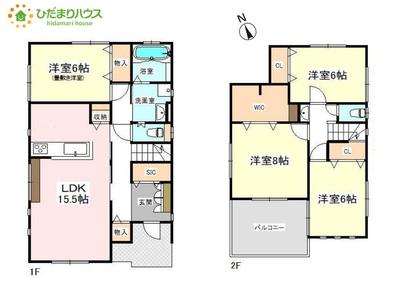 4LDK House near Tsukinowa Station in Saitama — Image 4, Namegawa, Saitama