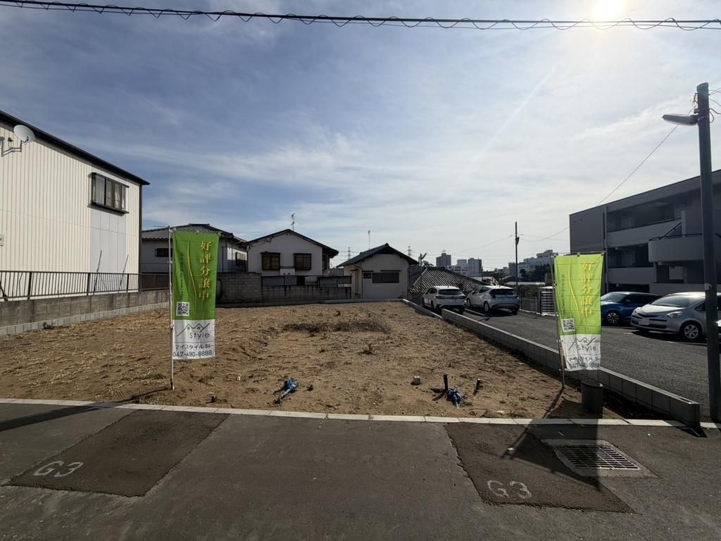 Building Lot for Sale in Funabashi, Chiba - 152.72 sqm - Thumbnail 2