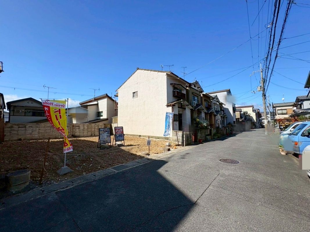 Building Plot in Yamashina, Kyoto – 95.76m², No Building Conditions - Thumbnail 2