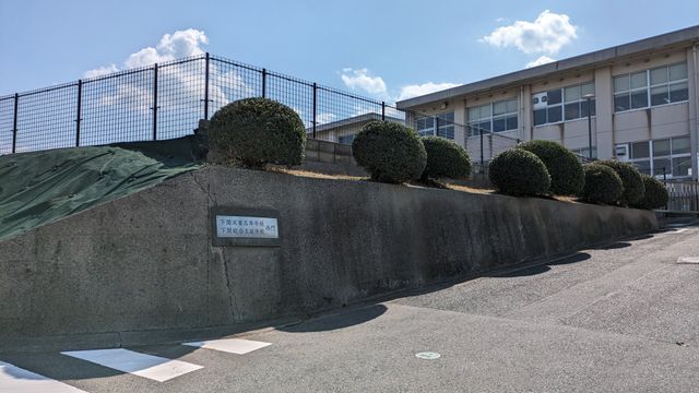 4SLDK House in Shimonoseki with 2 Parking Spaces - Thumbnail 4