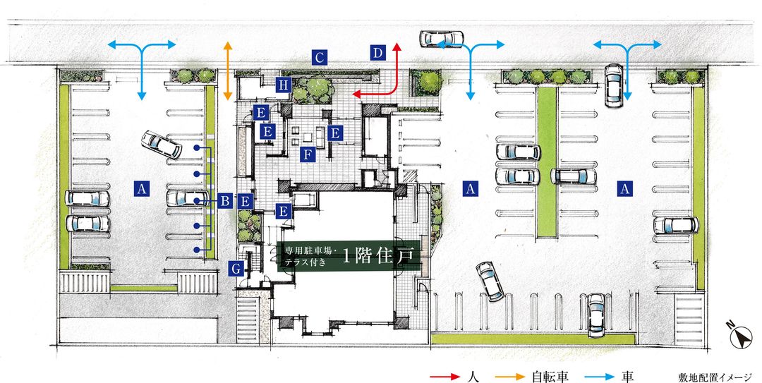 Surpass Kogo Naka The Residence New Condo in Hiroshima - Thumbnail 2