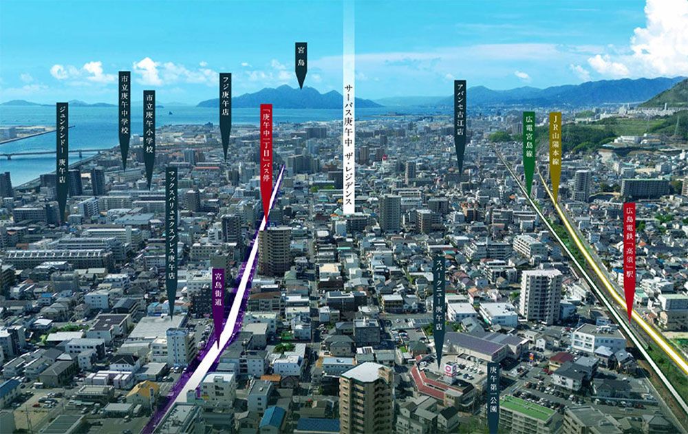 Surpass Kogo Naka The Residence New Condo in Hiroshima - Thumbnail 3