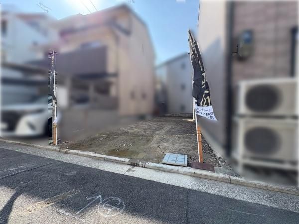 Building Plot with Construction Conditions in Higashiyama-ku, Kyoto - Thumbnail 3