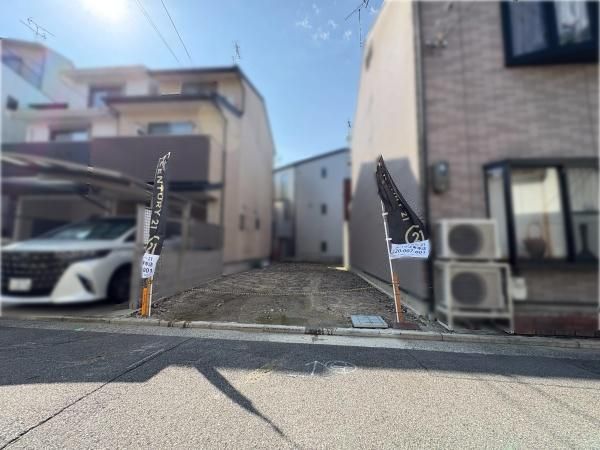 Building Plot with Construction Conditions in Higashiyama-ku, Kyoto - Thumbnail 2