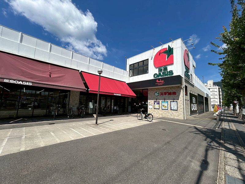 Land for Sale in Yamashina-ku, Kyoto - 98.98 sqm Plot - Thumbnail 2