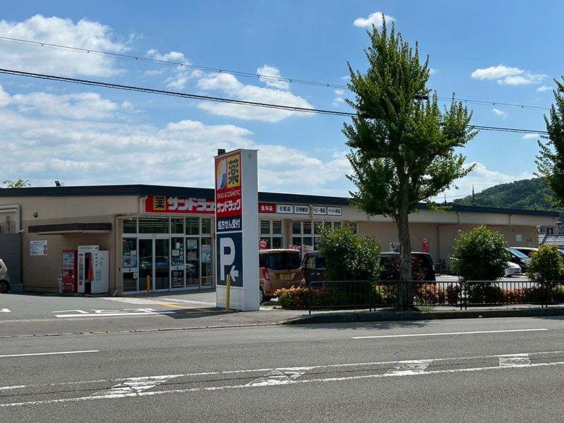 Land for Sale in Yamashina-ku, Kyoto - 98.98 sqm Plot - Thumbnail 4