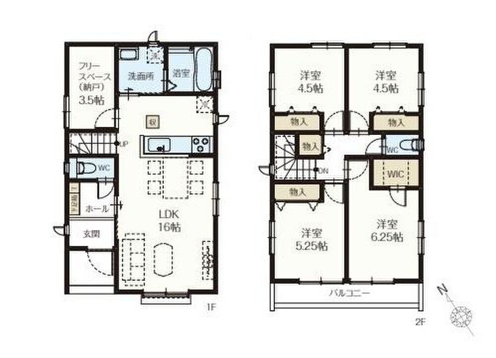 New 4LDK+S House in Matsudo, Chiba - 93.98m² - Thumbnail 3