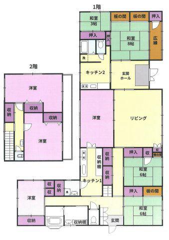Large 8SLDK Family Home Near Kurume University Front Station — Image 1, Kurume, Fukuoka