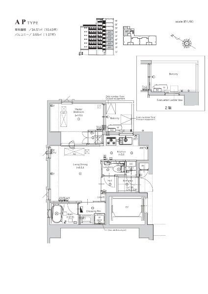 Le Château Izumizaki 301 New Condo in Naha Okinawa - Thumbnail 4