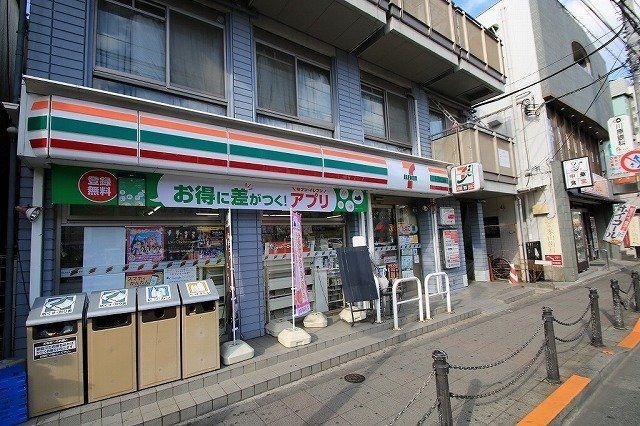 4SLDK House in Setagaya, Tokyo - 125 sqm with Parking - Thumbnail 3