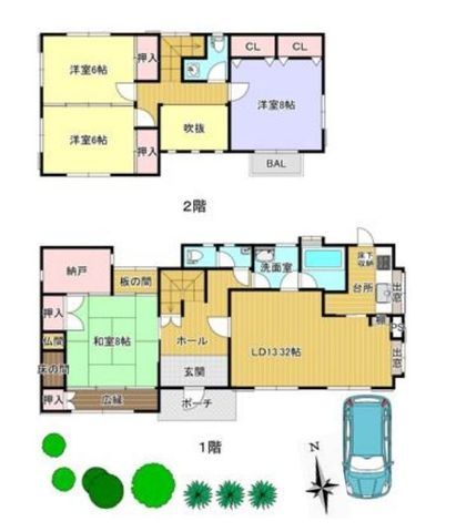 4SLDK House in Setagaya, Tokyo - 125 sqm with Parking - Image 1