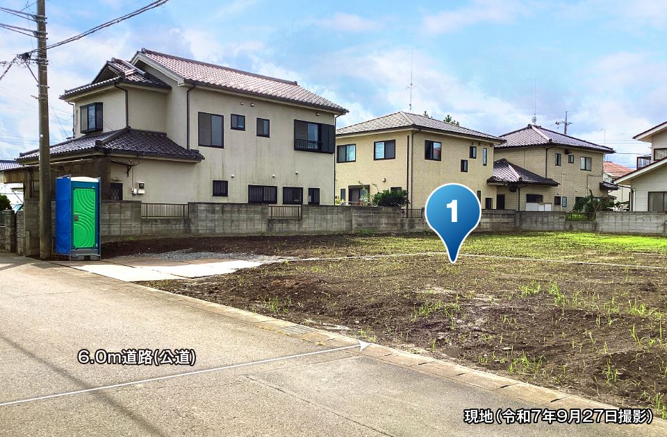 Land Plot in Shimotsuke, Tochigi - Sekisui House Development - Thumbnail 4
