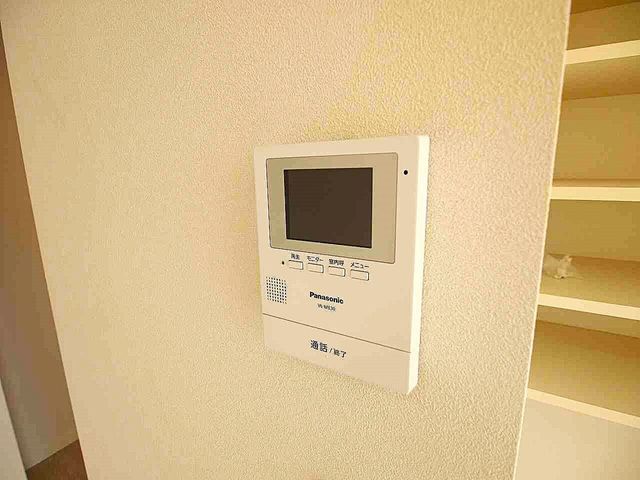 Renovated 2LDK Apartment for Sale in Yokkaichi, Mie - Thumbnail 4