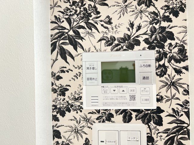 Modern 2SLDK House in Kashihara, Nara - 1980万円 - Thumbnail 3