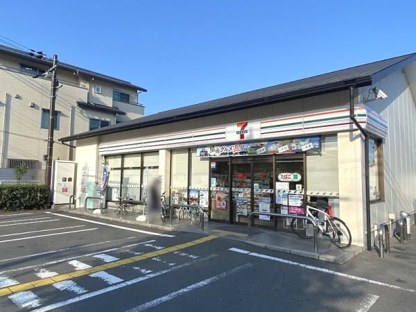 78 Tsubo Land for Sale in Kyoto's Kita Ward, Near Kitaoji Station - Thumbnail 4