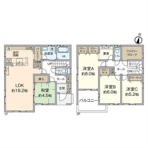 4LDK House in Kitakyushu with Parking for 3 Cars - Thumbnail 3