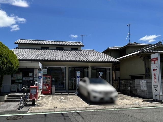 Land for Sale in Uji, Kyoto with Building Conditions - Thumbnail 4