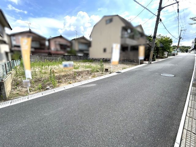 Land for Sale in Uji, Kyoto with Building Conditions - Thumbnail 2