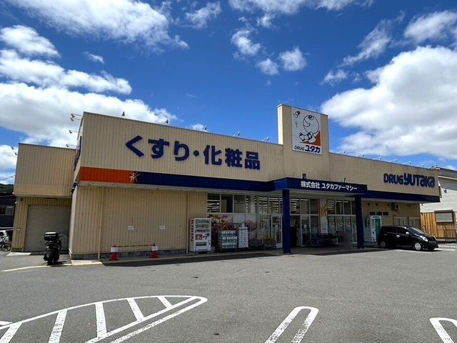 Vacant Corner Lot for Sale in Uji, Kyoto - No Builder Restrictions - Thumbnail 4