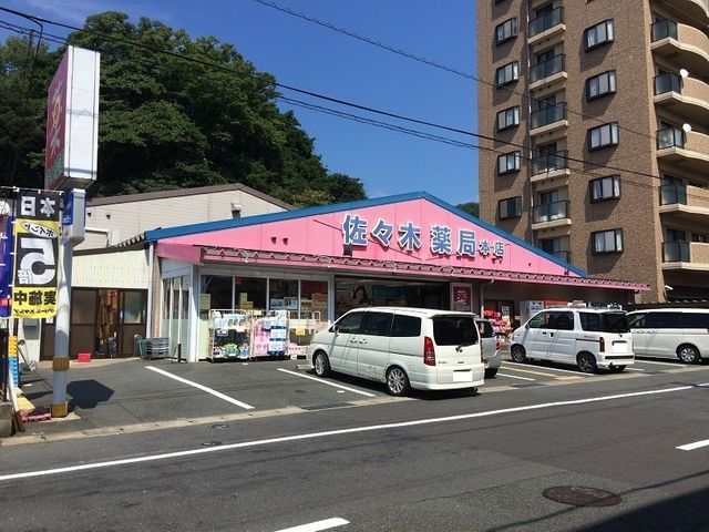 Land for Sale in Yanonoshocho, Maizuru City, Kyoto - Thumbnail 4