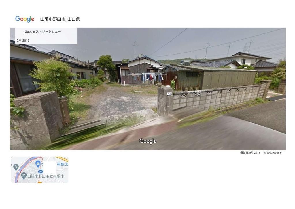 Land for Sale in Sanyo-Onoda, Yamaguchi - 370 sqm - Thumbnail 2