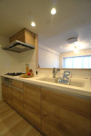 Cosmo Urawa Garden Form 3LDK Apartment for Sale in Saitama - Thumbnail 3