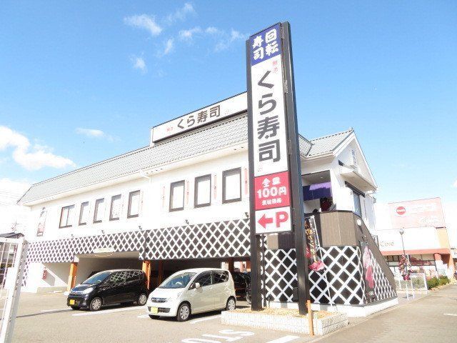 Renovated 3LDK Corner Apartment with Dual Balconies in Nagoya - Thumbnail 3