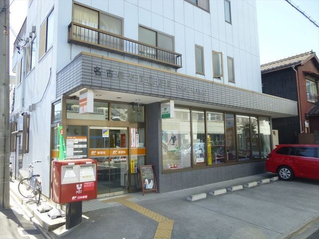 Renovated 3LDK Corner Apartment with Dual Balconies in Nagoya - Thumbnail 4