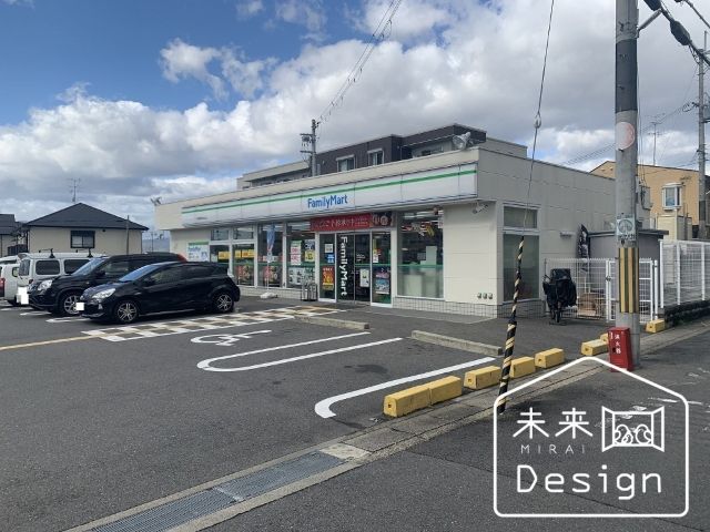 Vacant Residential Land for Sale in Uji City, Kyoto - Thumbnail 4