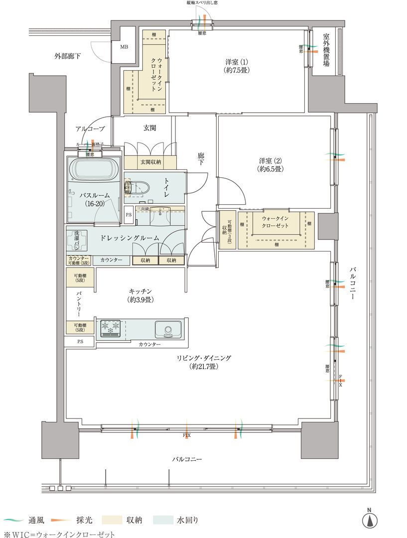 The Sands Kumamoto Castle Park New Condo with Castle Views - Thumbnail 4