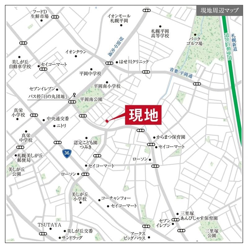 Land Plots for Sale in Smart One City, Sapporo Kiyota Ward - Thumbnail 2