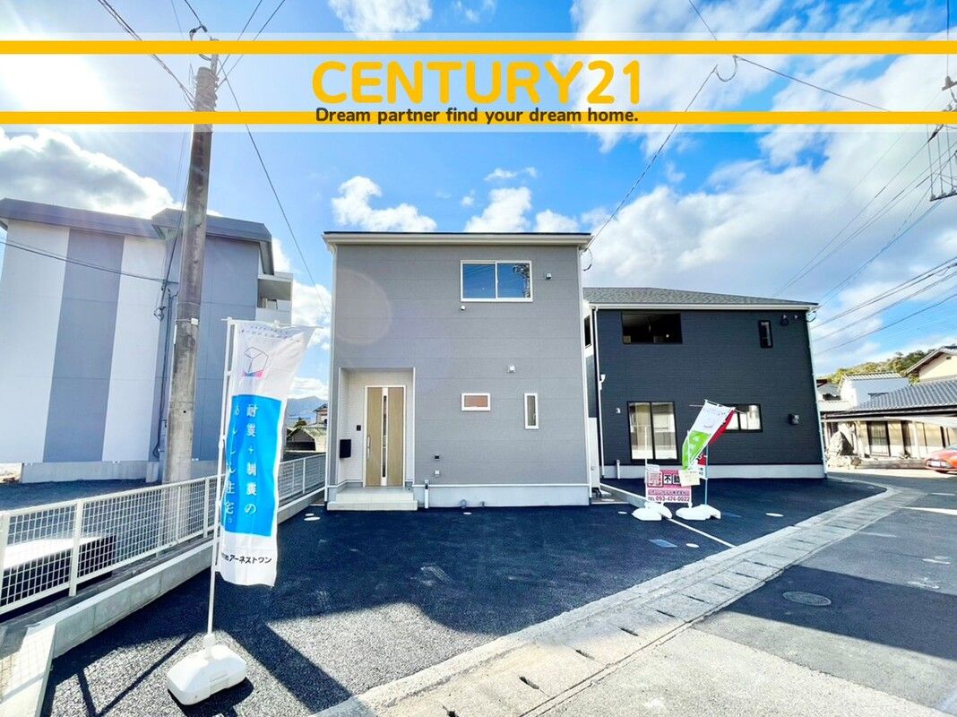 New 4LDK Houses for Sale in Kitakyushu, Fukuoka - Image 1