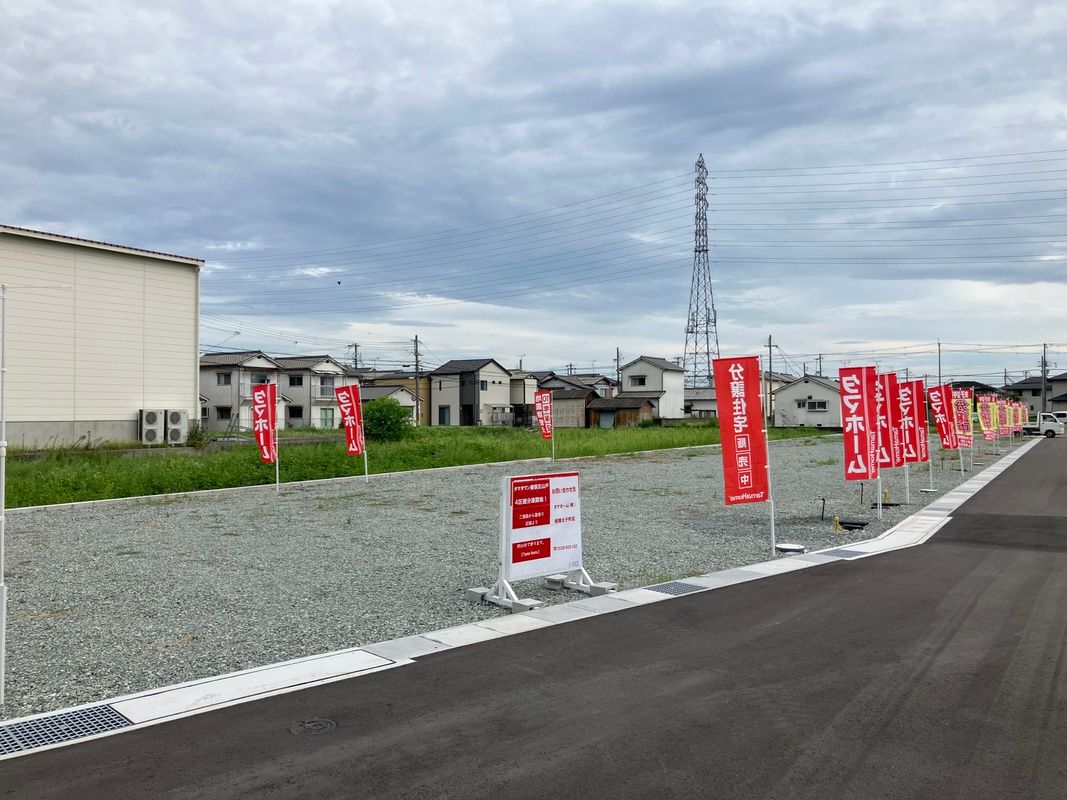 Building-Conditioned Land for Sale in Himeji's Katsuhara Ward - Thumbnail 3