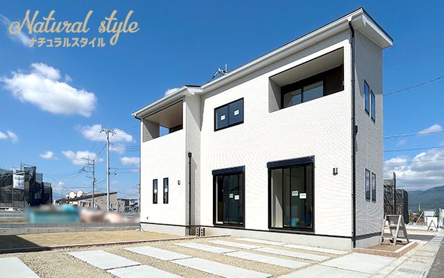 New Build 4LDK House in Kofu, Yamanashi with Solar Power - Thumbnail 2