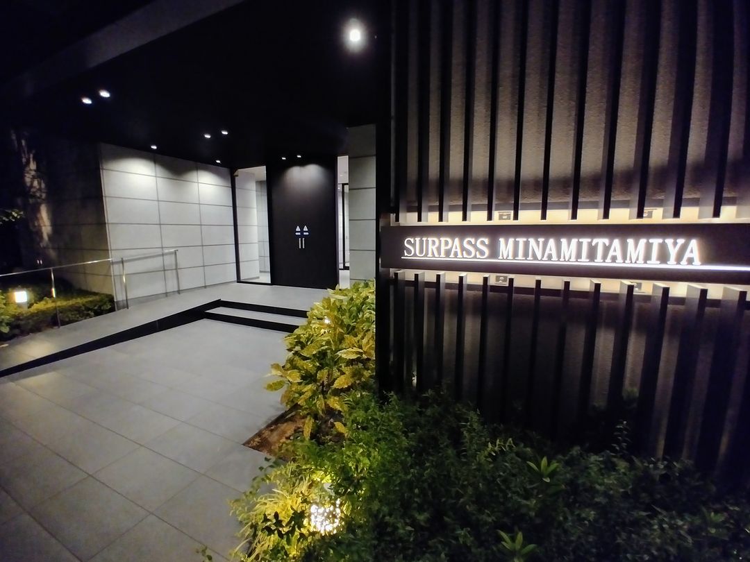 Servas Minamitamiya 3LDK Apartment for Sale in Tokushima - Image 1