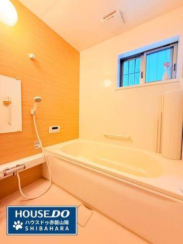 3LDK House for Sale in Akaiwa, Okayama — Image 1, Akaiwa, Okayama