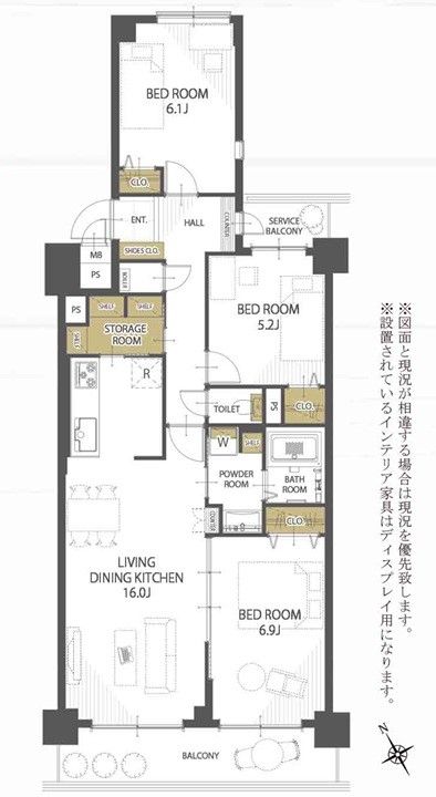 Sun Veil Hodogaya 3LDK Apartment for Sale in Yokohama - Thumbnail 3