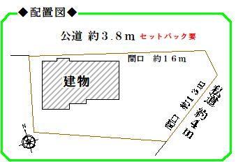 6LDK House in Numazu with 343㎡ Land - 850万円 — Image 2, Numazu, Shizuoka