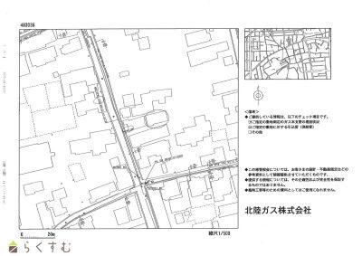 Spacious 5DK House for Sale in Kuzumaki, Mitsuke City — Image 2, Mitsuke, Niigata