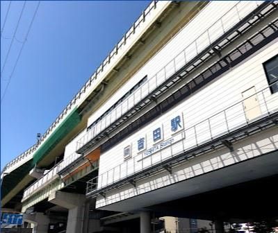 4LDK House Near Aramoto Station in Higashiosaka - Thumbnail 4