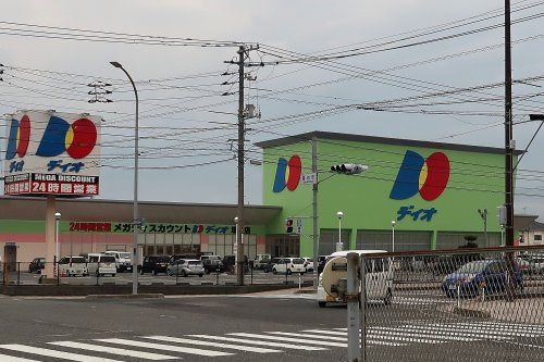 269 sqm Land for Sale in Sakaiminato, Tottori - Thumbnail 3