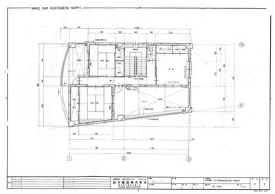Used detached house (property number: 3330618-0000030) 3 minutes walk from Shinkanbara Station on the JR Tokaido Main Line (Shimizu Ward, Shizuoka City) — Image 1, Shimizu, Shizuoka