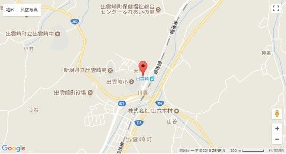 353 sqm Land for Sale Near Izumozaki Station in Niigata - Thumbnail 2