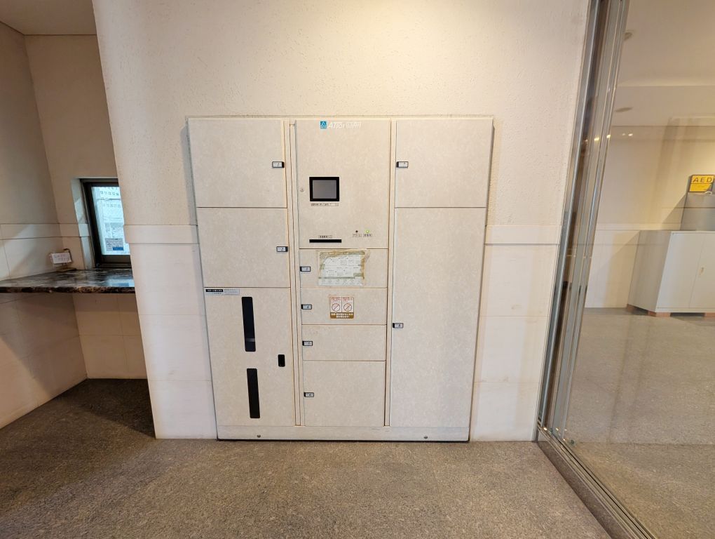 3LDK Apartment in Sasaguri with Large Balcony - Thumbnail 4