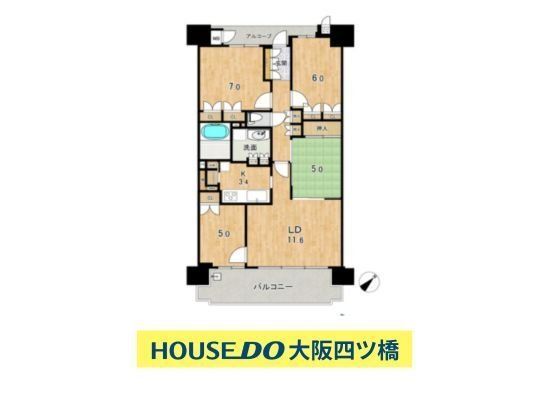 4LDK Apartment Near Universal Studios Japan in Osaka - Thumbnail 3
