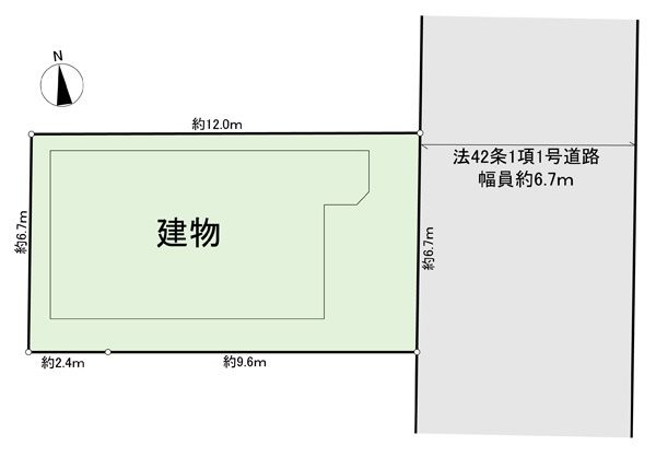 2SLDK House in Kawasaki with Parking - Thumbnail 4