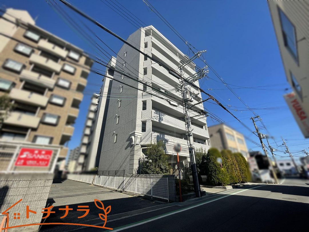 Eslead Goido Apartment for Sale Near Goido Station, Nara - Thumbnail 4